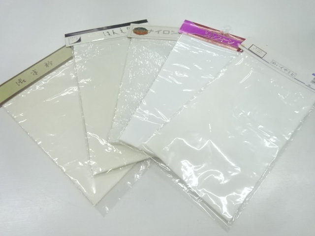 JAPANESE KIMONO / ANTIQUE HAN-ERI / SET OF 5